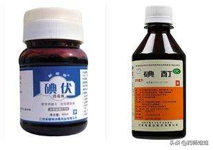 酒精碘伏和紫药水的区别,碘酒和碘伏哪个消毒祛脚气好