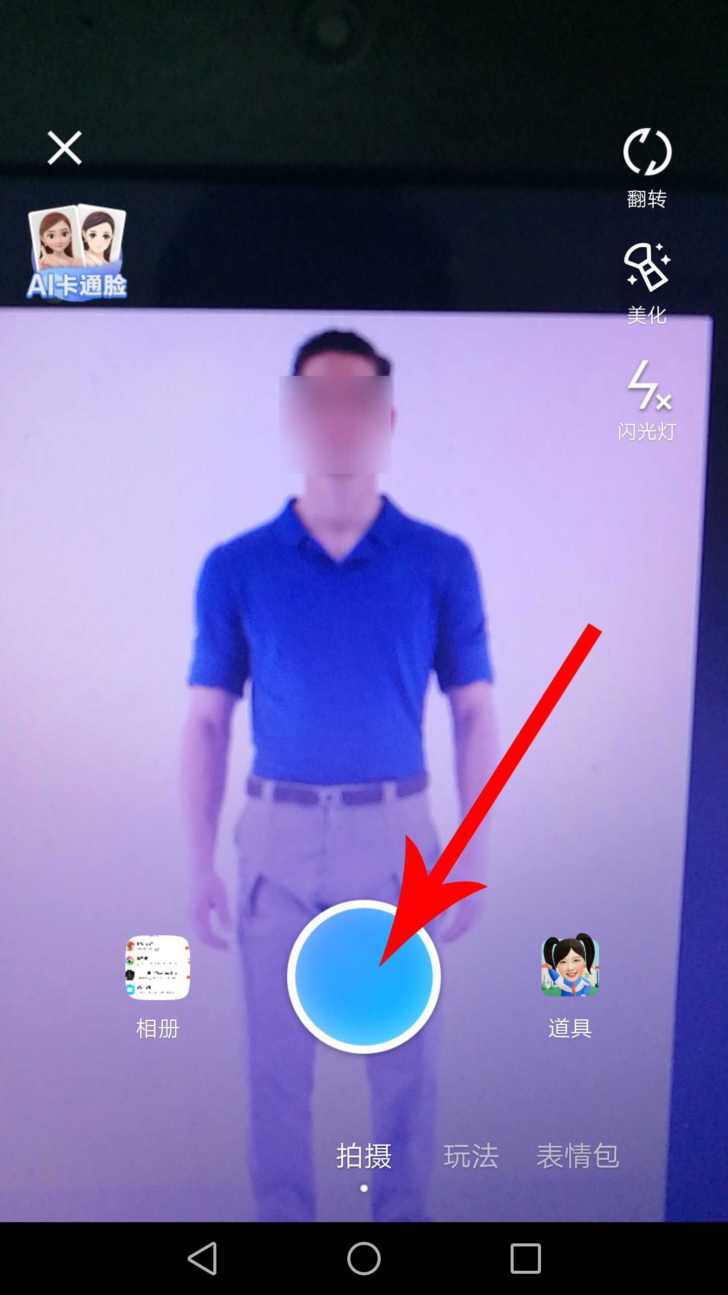 qq更新后所隐藏的新技能,qq隐藏功能使用技巧