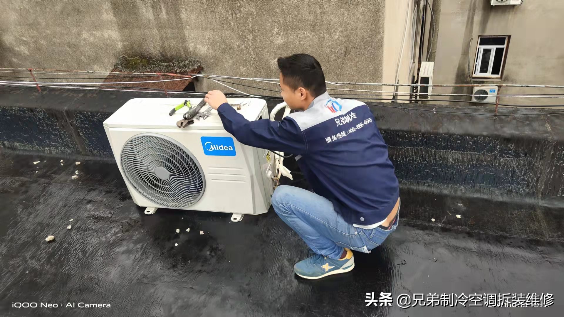 格力空调移机方法和步骤图解视频,空调移机收氟步骤需要什么工具