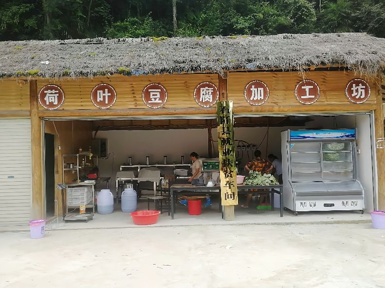 贵州铜仁阡城莲花谷农业专业合作社诚邀您加盟双惠互利共赢