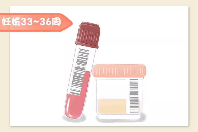 拥有这份产期检查全攻略，护航孕妈宝宝健康，新手妈妈更有准备