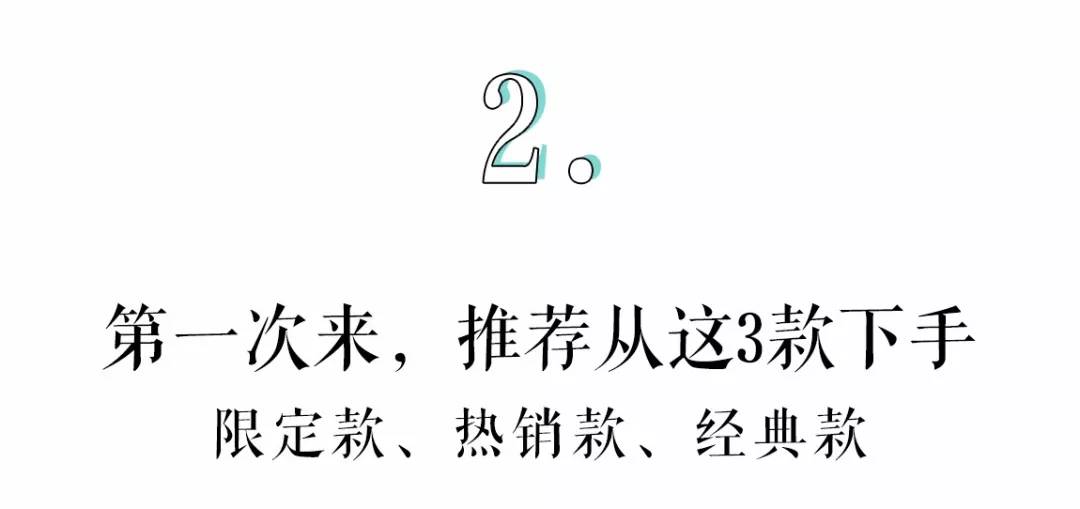 台湾珍珠奶茶店,台北第一家珍珠奶茶店