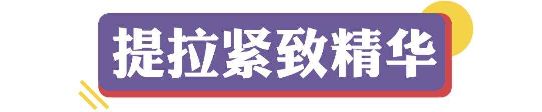 不同年龄段面部抗老精华怎么选,怎样选择适合自己肤质的面部精华