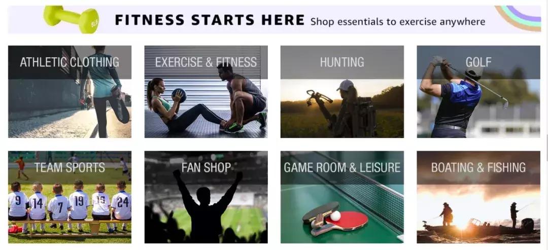 亚马逊运动户外产品包括哪些,亚马逊户外用品选哪个分类