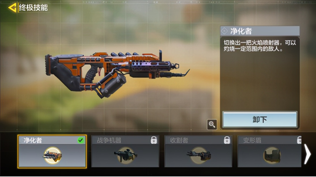 使命召唤手游测评,使命召唤手游技术分析