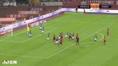 中国足球报道河南建业,河南建业彻底退出足球了吗