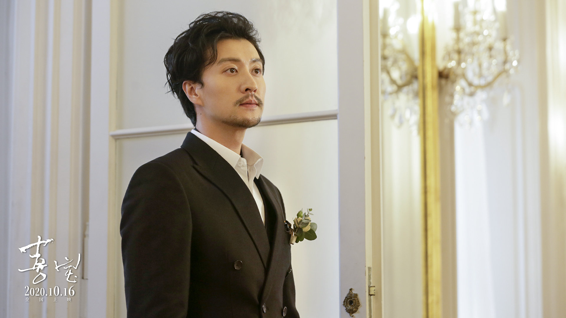 把“我喜欢钱”的欲望打在公屏上的《喜宝》到底是在看不起谁？