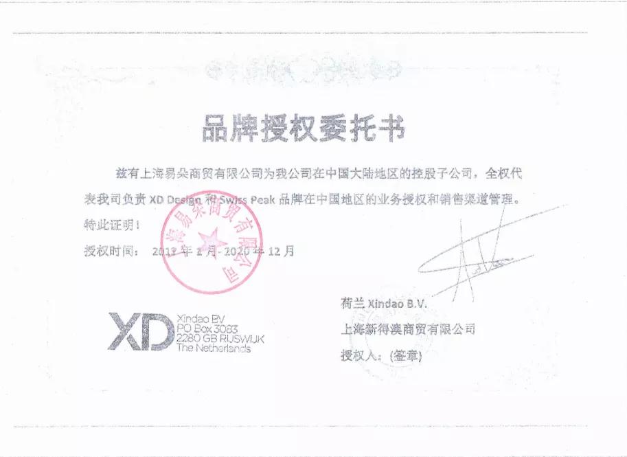 型男旅行背包,型男背包男士