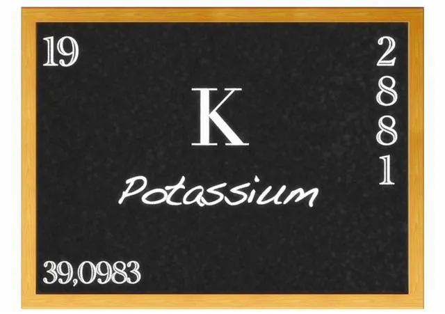 缺钾有什么症状和危害怎么治疗,缺钾的症状与危害人为什么缺钾