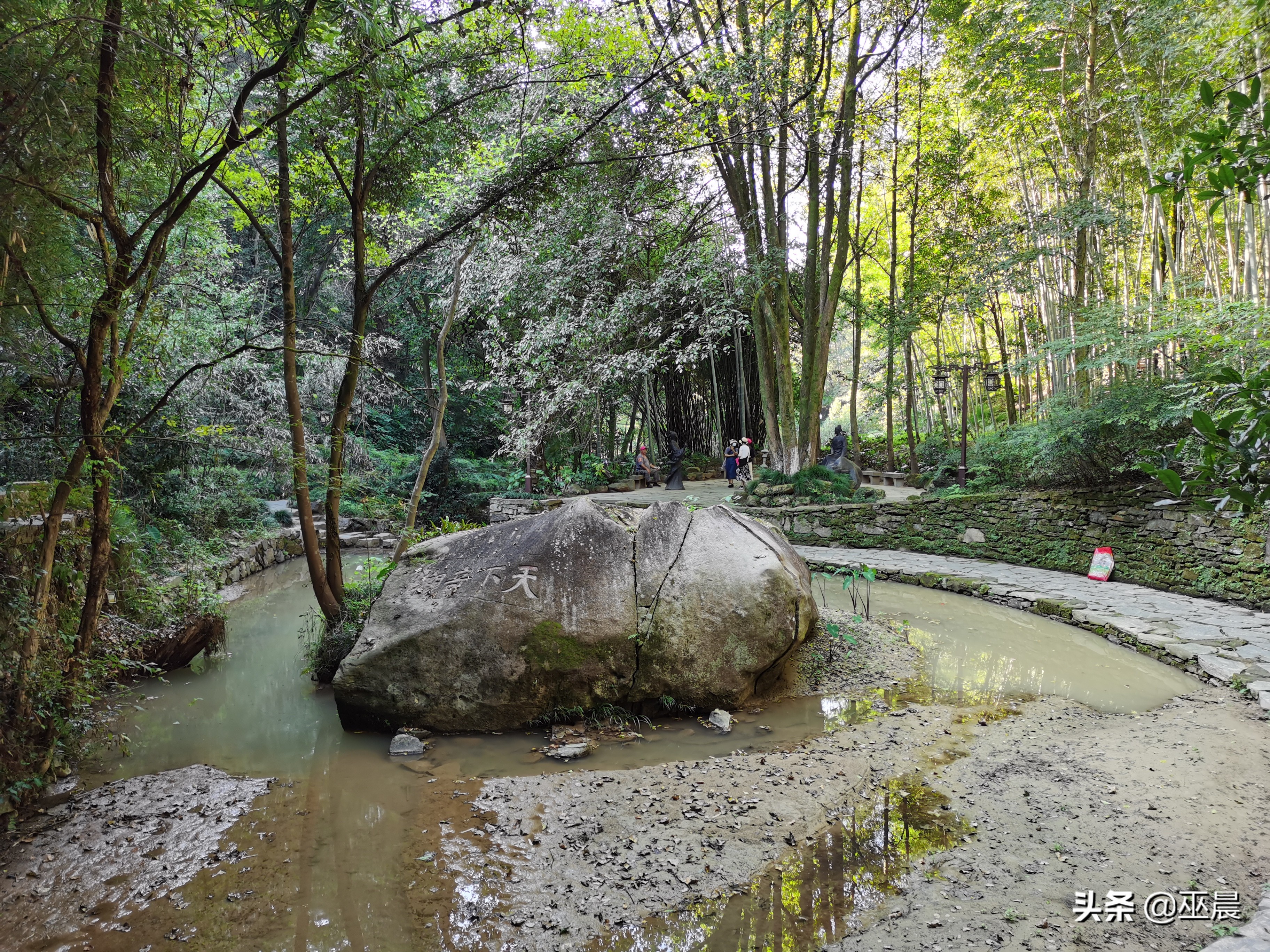 天柱山摩崖石刻的介绍,天柱山三河古镇二日游