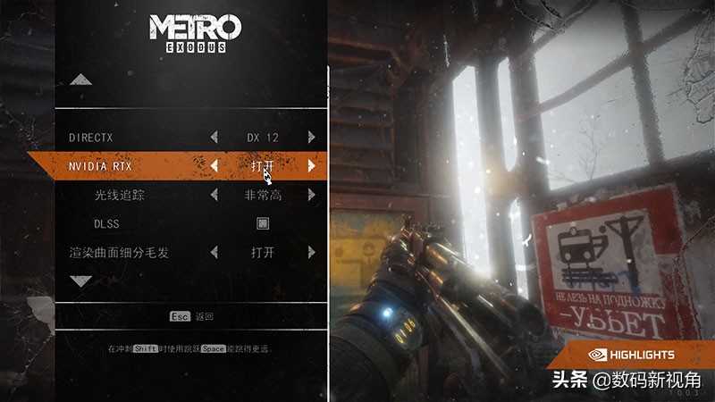 爱国者es650w电源,爱国者es650ATX3.0