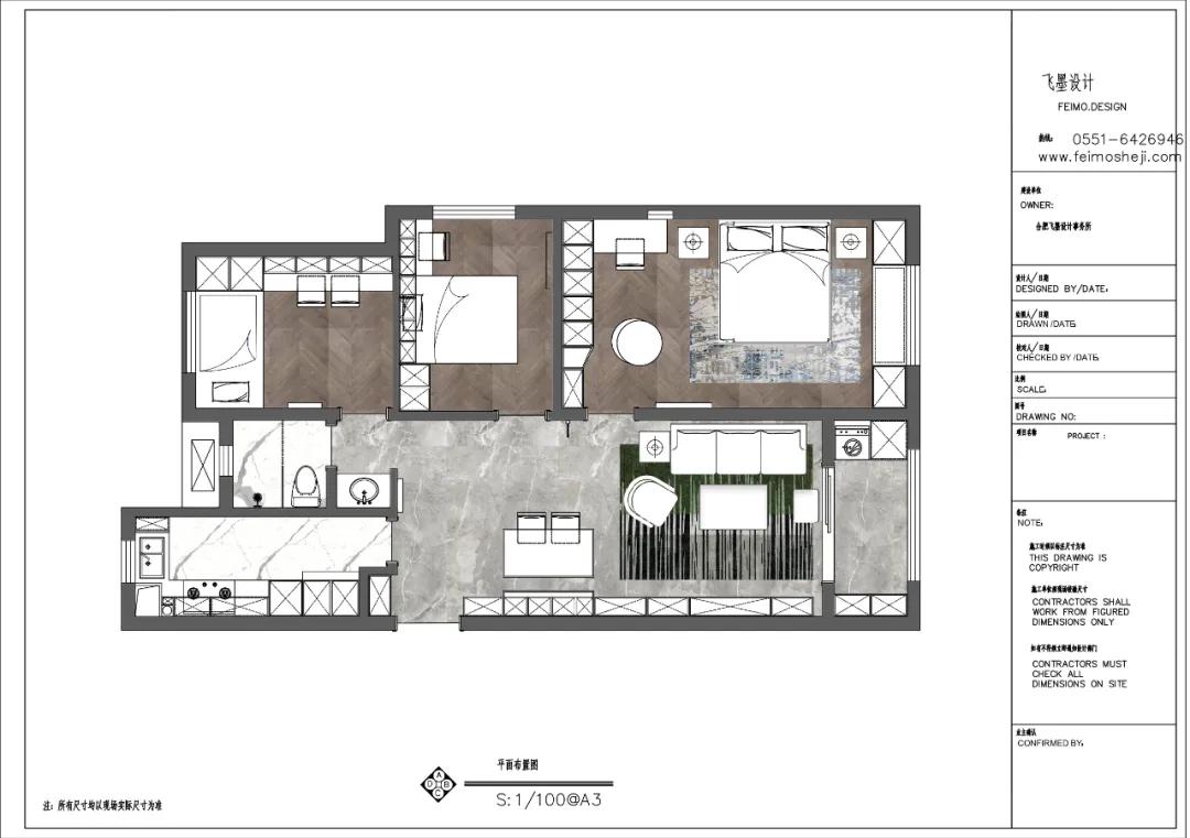 精装房你会怎么改造,要是给自己装修房子怎么装啊