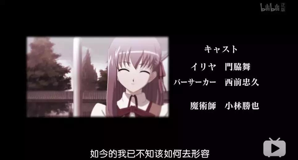 型月角色人气排行,抖音年度人气男性角色