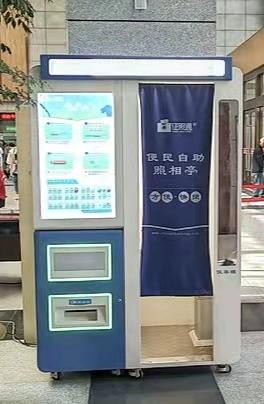 拍最美证件照化妆造型,怎么化妆照的证件照好看