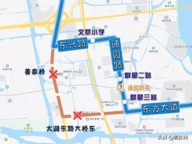 地铁三号线沿途线路,轨交3号线末班车时间