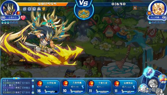 洛克王国星辰塔攻略伤害加50,洛克王国星辰塔龙王