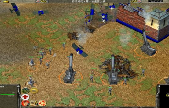 地球帝国单机版,《地球帝国》