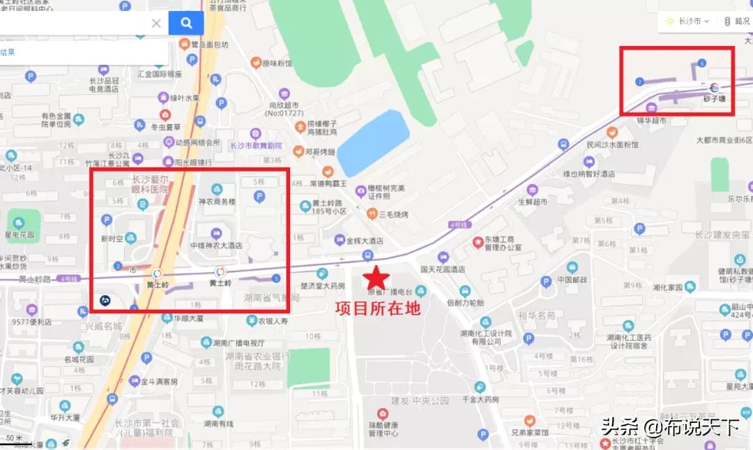 新楼盘首开爆火视频,长沙地铁3号线旁新楼盘