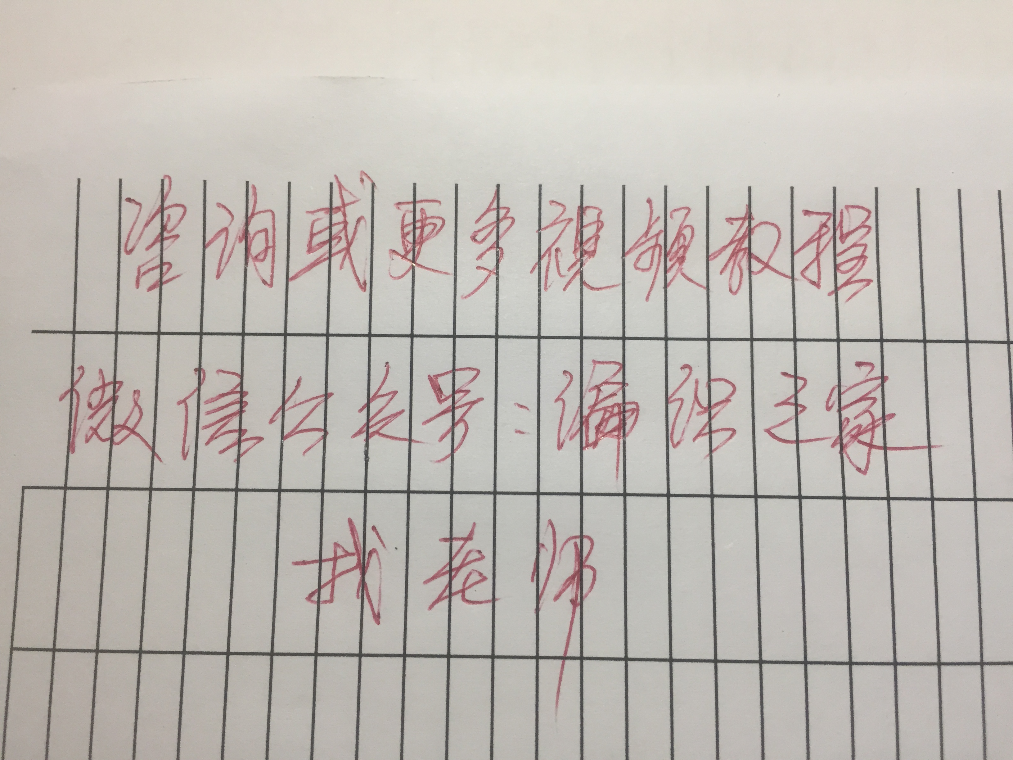 拼色提花毛衣编织花样大全图,女生毛衣编织款式简单拼色的