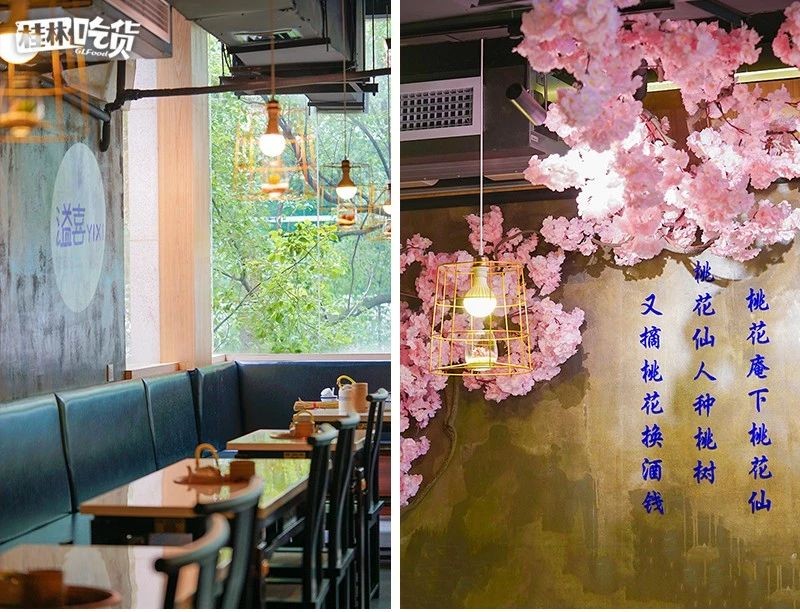 这家店惊现养生辣锅?!吃之前还要先“玩火”!