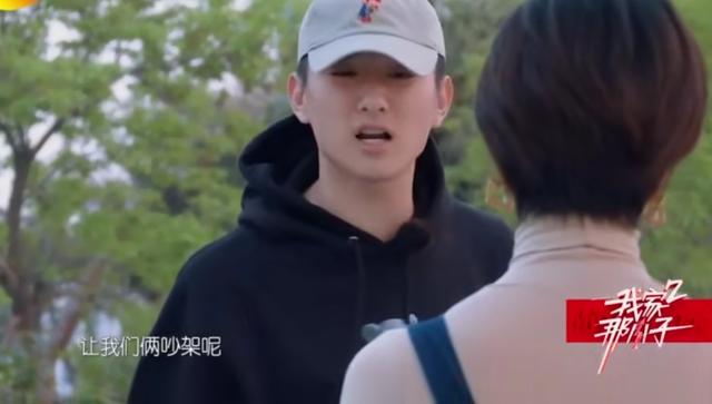 于小彤与陈小纭分手原因是什么,于小彤和陈小纭为什么要分手