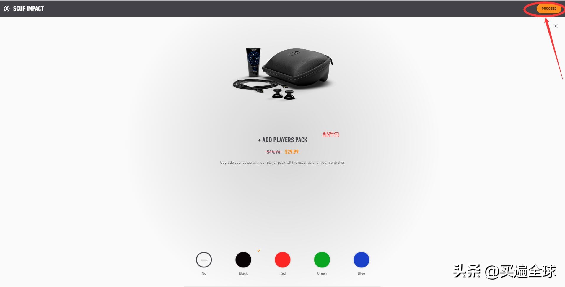 游戏爱好者都想入的“坑”SCUFGaming官网海淘攻略