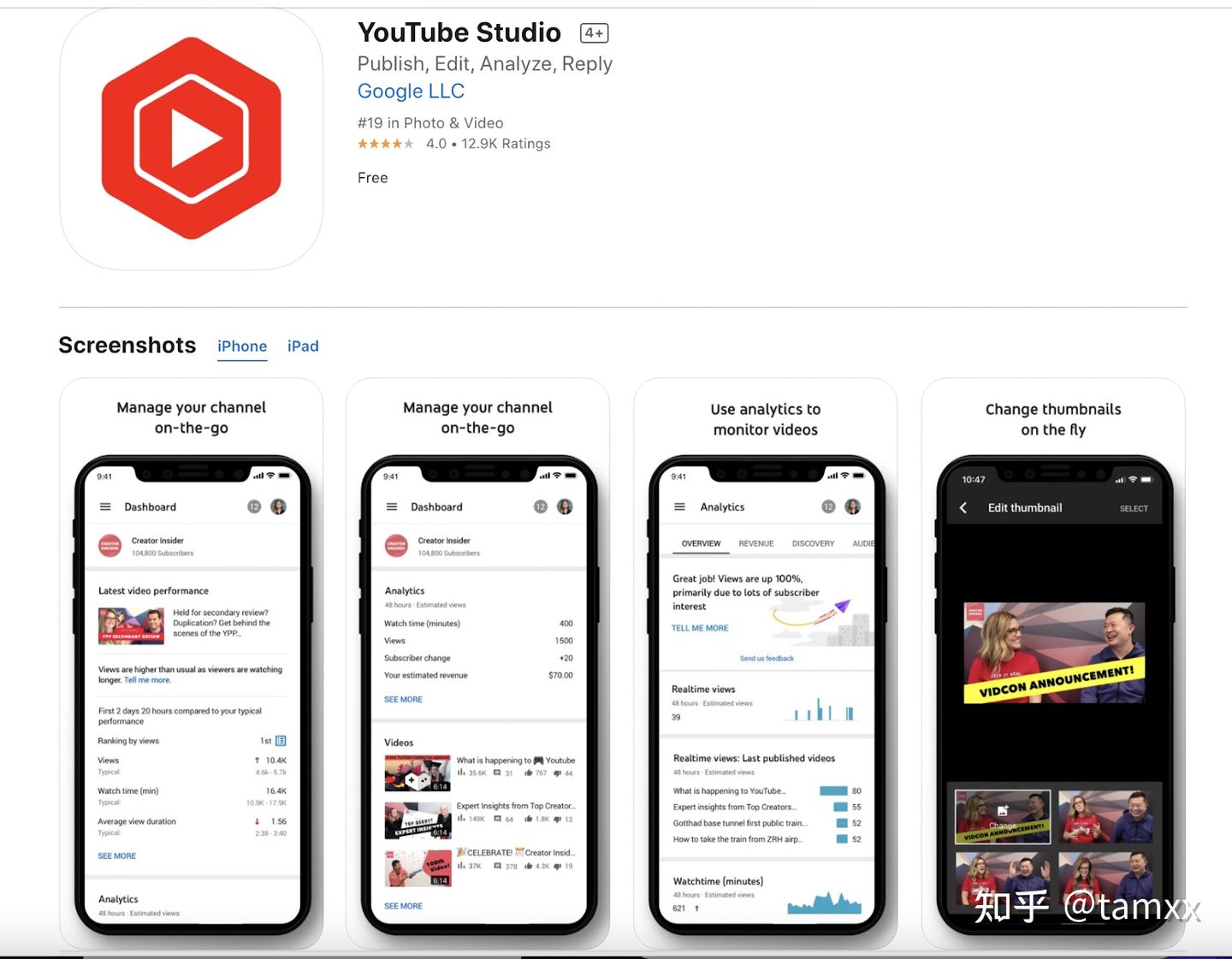youtube封面制作,youtube制作封面