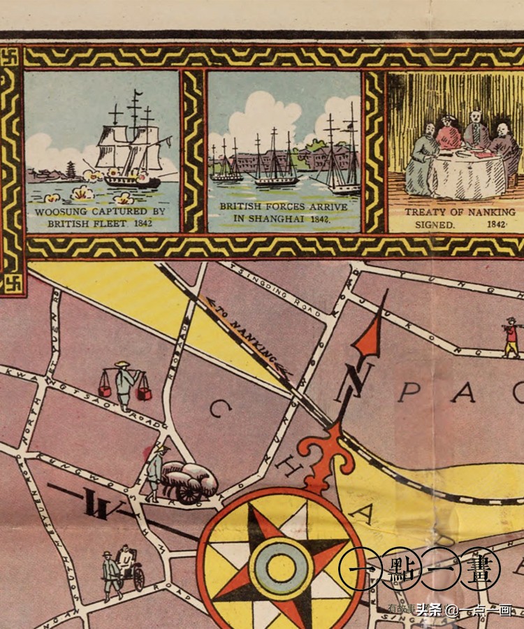 一点一画:1935年上海地图