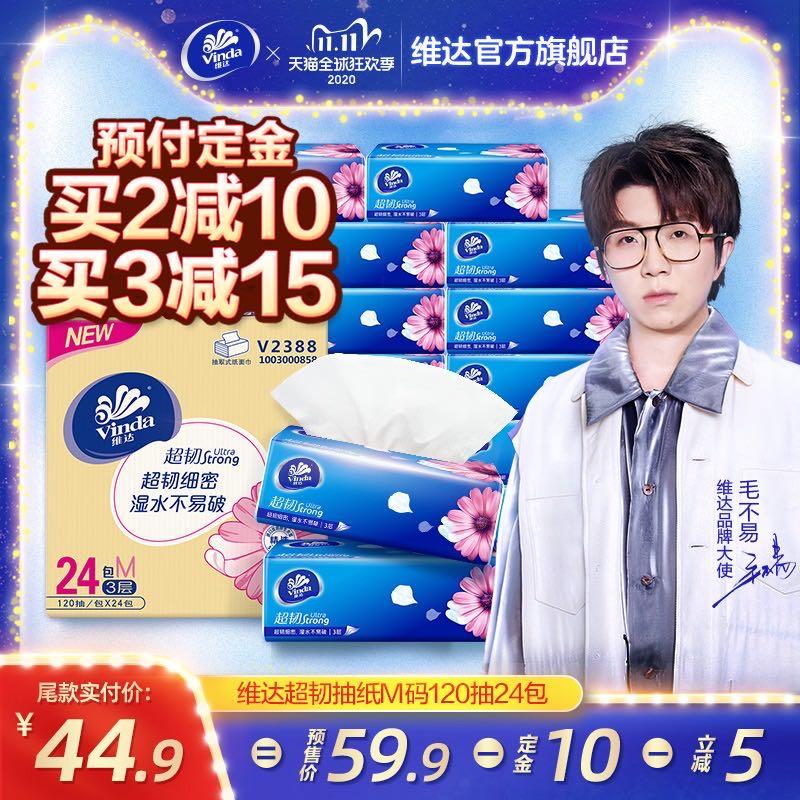 双十一护肤品值得购买吗,双十一最好的化妆品是什么