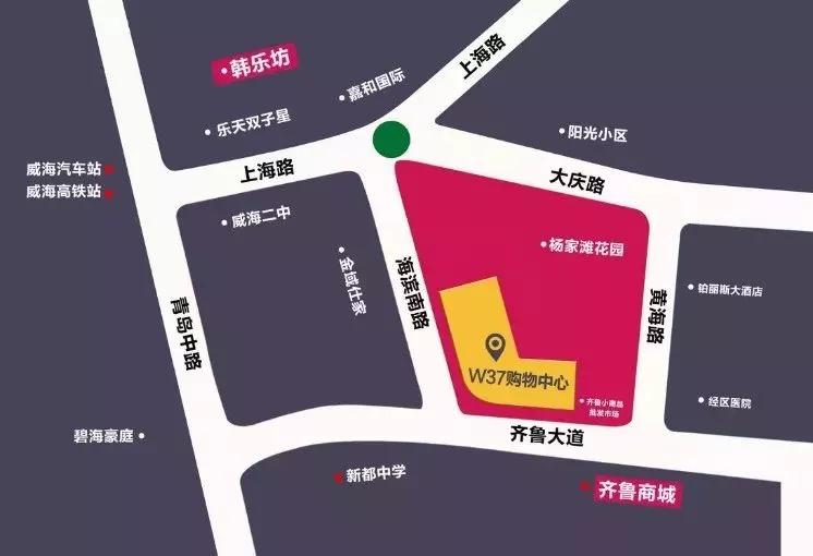 不看血亏！37元买阿玛尼！W37“霸道女总裁”狂撒福利