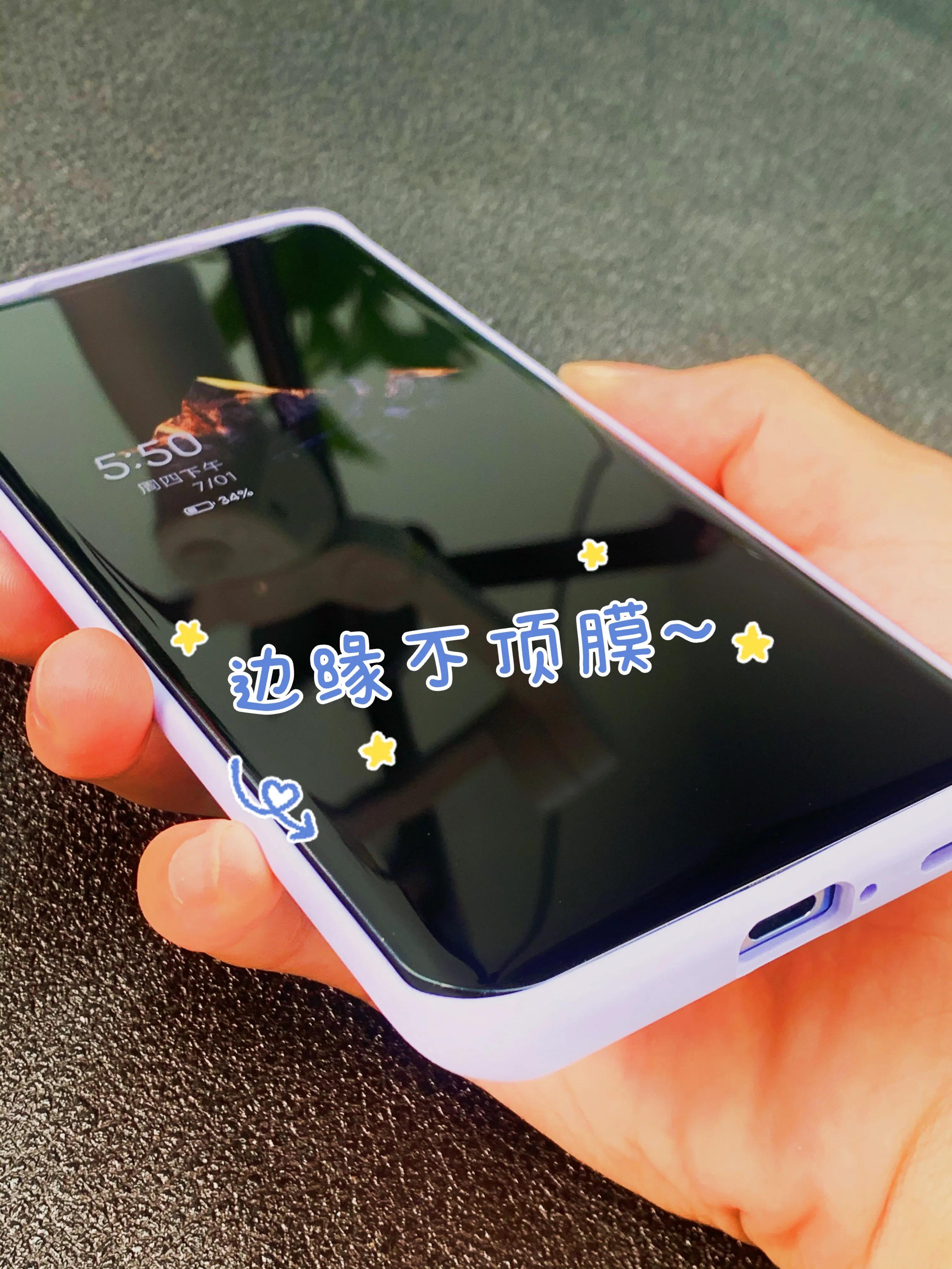 小米11pro贴全胶钢化膜效果测评,小米11ultra和小米11pro贴膜