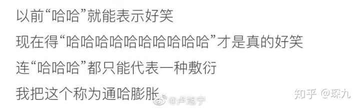 又短又能让人笑窒息的笑话,有什么可以让人笑抽的笑话