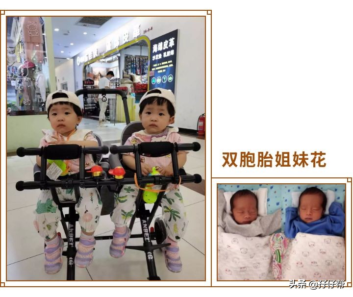 儿童节专辑,儿童节的专辑