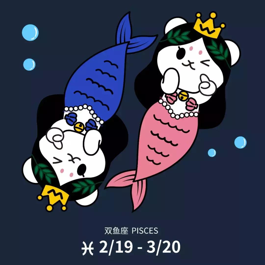 十二星座本月的运势表图片,十二星座壁纸白羊座今天运势