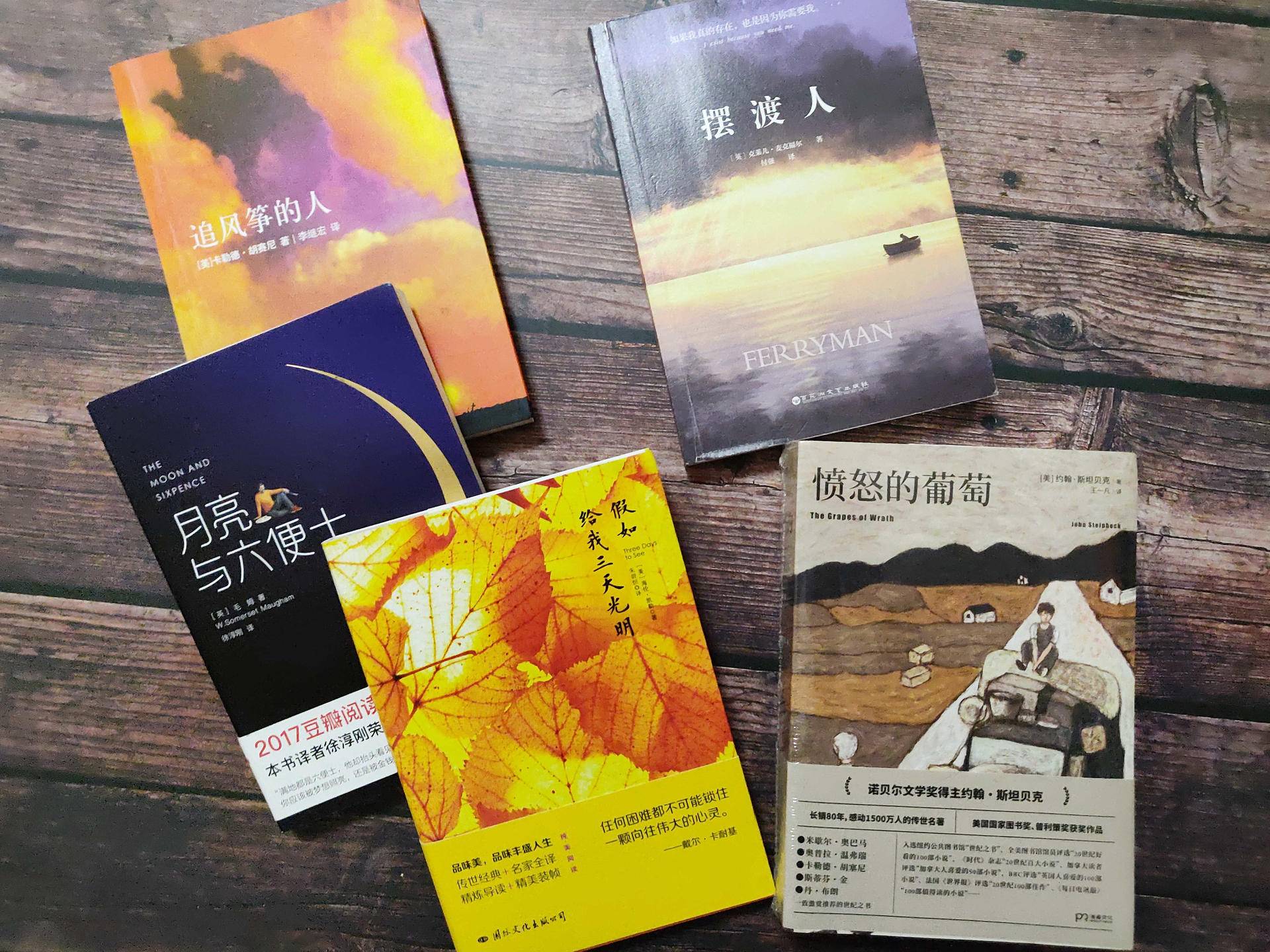 盲买不会出错的品牌,比较好的图书品牌推荐