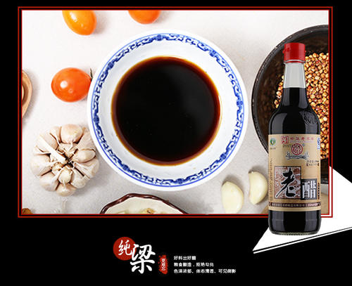 吉林松原特产或小吃,松原特产必买清单