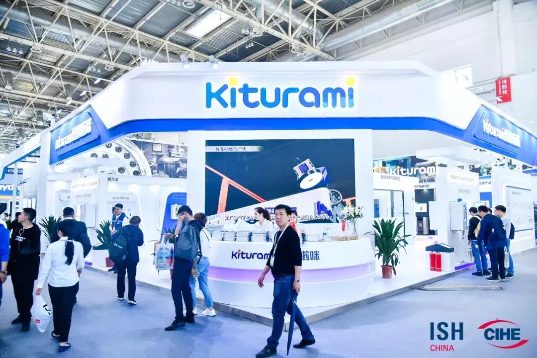 中国供热展总结,中国供热展北京