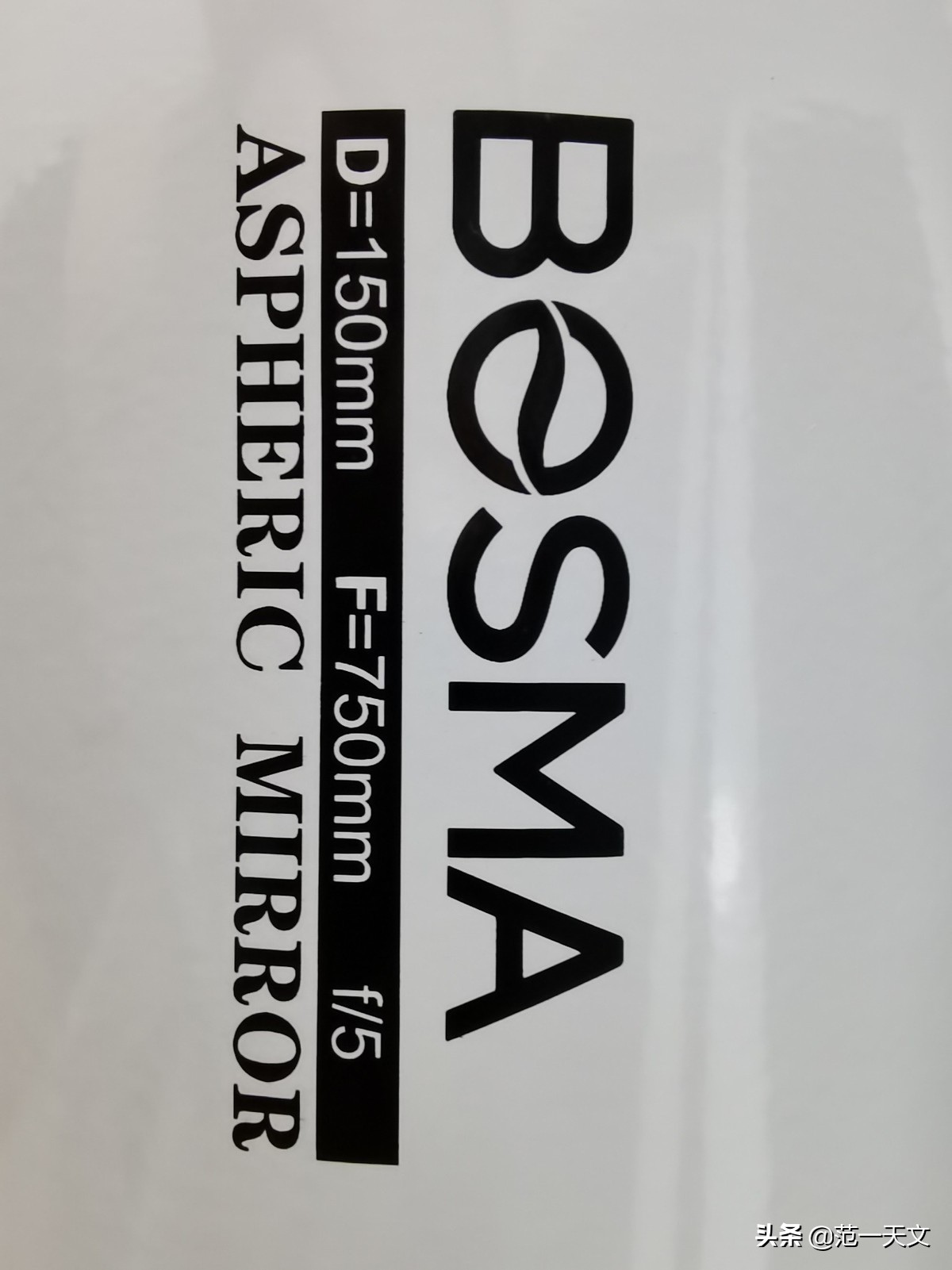 鍗氬啝150750鏁堟灉,鍗氬啝150-750浣跨敤瑙嗛