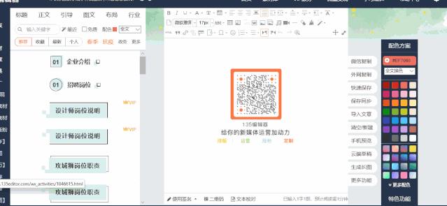 不会用ps怎么调整图片,ps图片处理软件