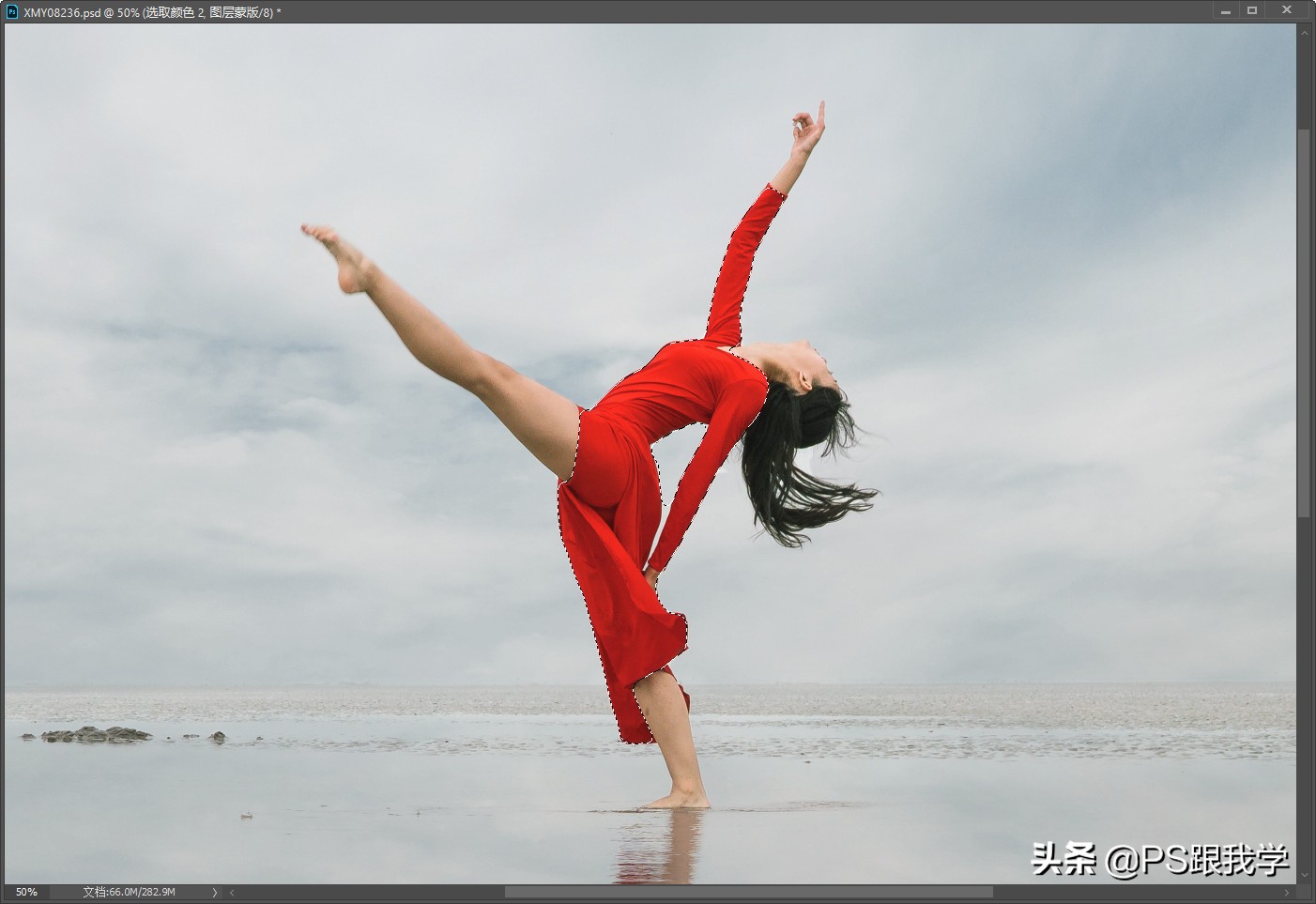 茶卡盐湖滤镜调色,湖边滤镜调色教程ps