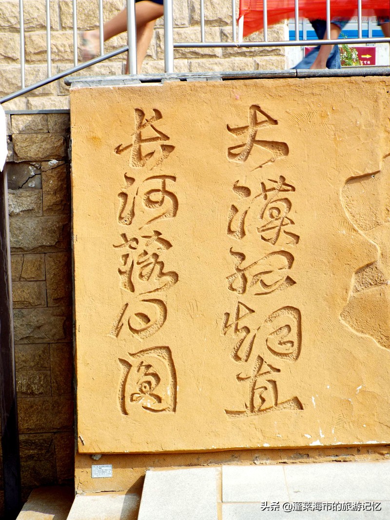 宁夏沙坡头旅游攻略,宁夏沙坡头游记