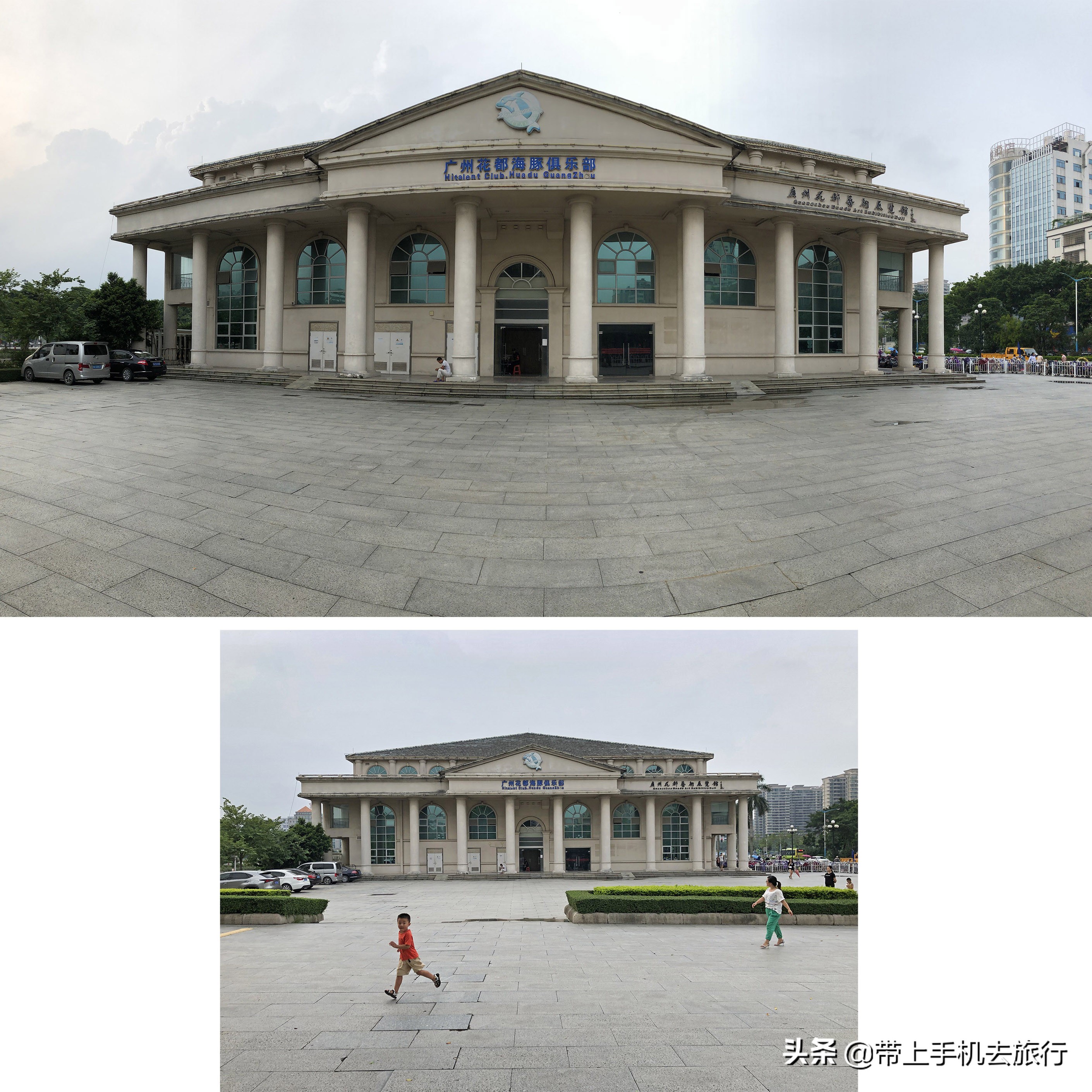 全景拍摄最清楚的手机,什么手机支持全景拍摄