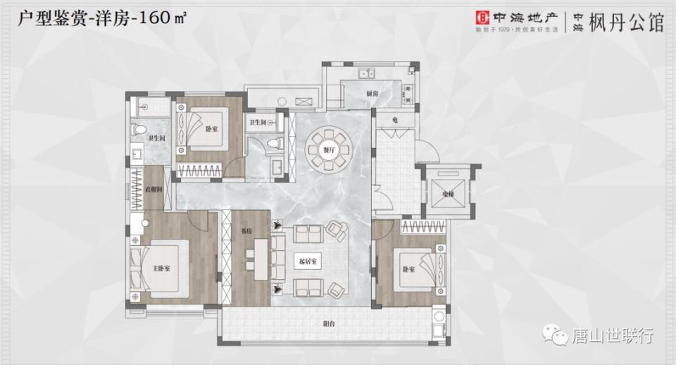 唐山是一个美丽富饶的城市,南湖灯展我们唐山人的骄傲