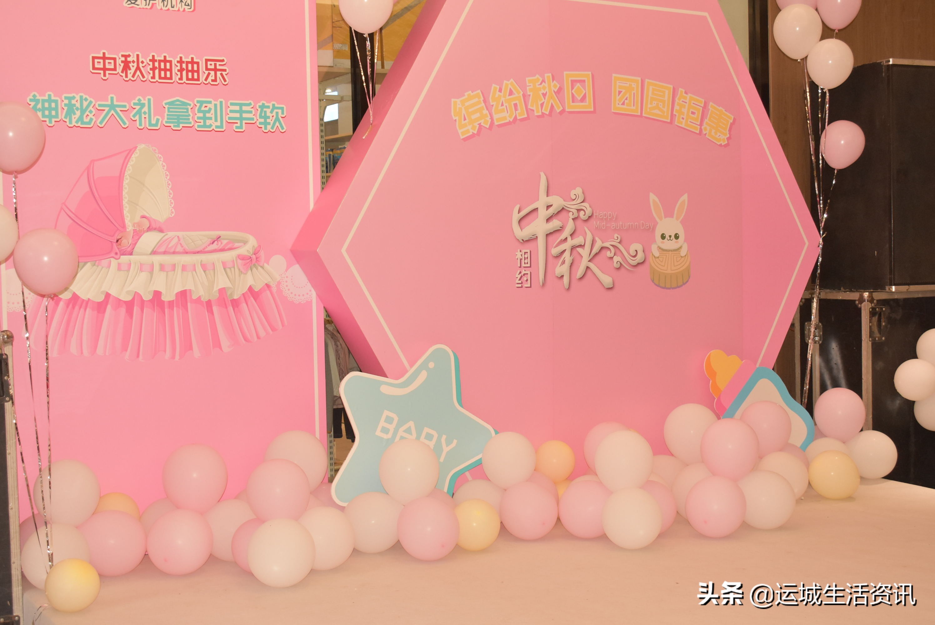 喜喜月子中心满月宴,运城喜喜月子中心