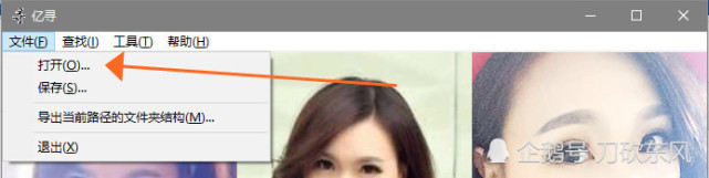 pandownload不限速怎么下载,pandownload需要卸载原版网盘吗