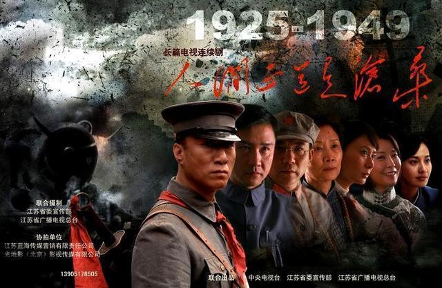 抗日战争电视剧大全免费观看雪豹,最新抗日战争电视剧大全免费观看