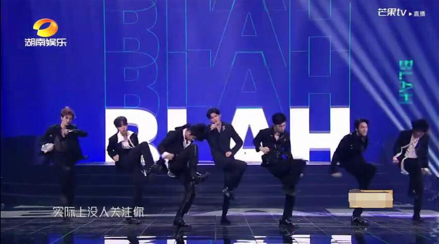 《姐姐》成团夜风波不断！李权哲发博内涵队友，万茜李斯被指抱团