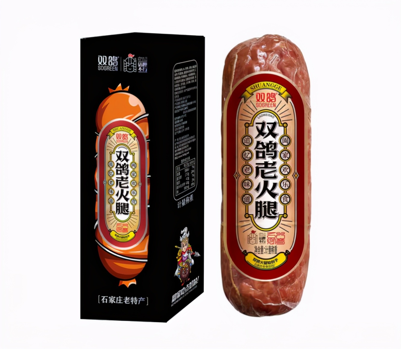 明日18时,来淘宝直播“燕赵好物”里淘好货