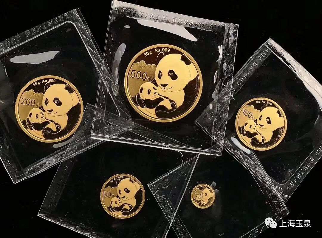 一飞冲天金属,表面含金的熊猫金币