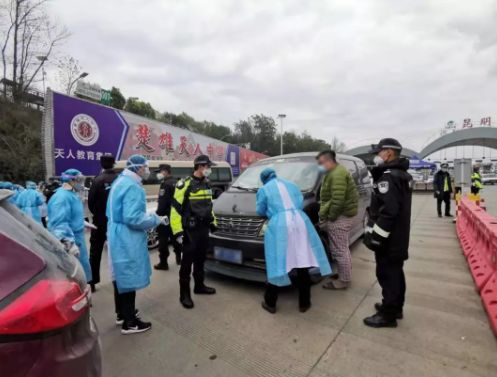 鑷存暚浜戝崡鎶楃柅鑻遍泟,鑷存暚鎶楃柅鑻遍泟鍐涜